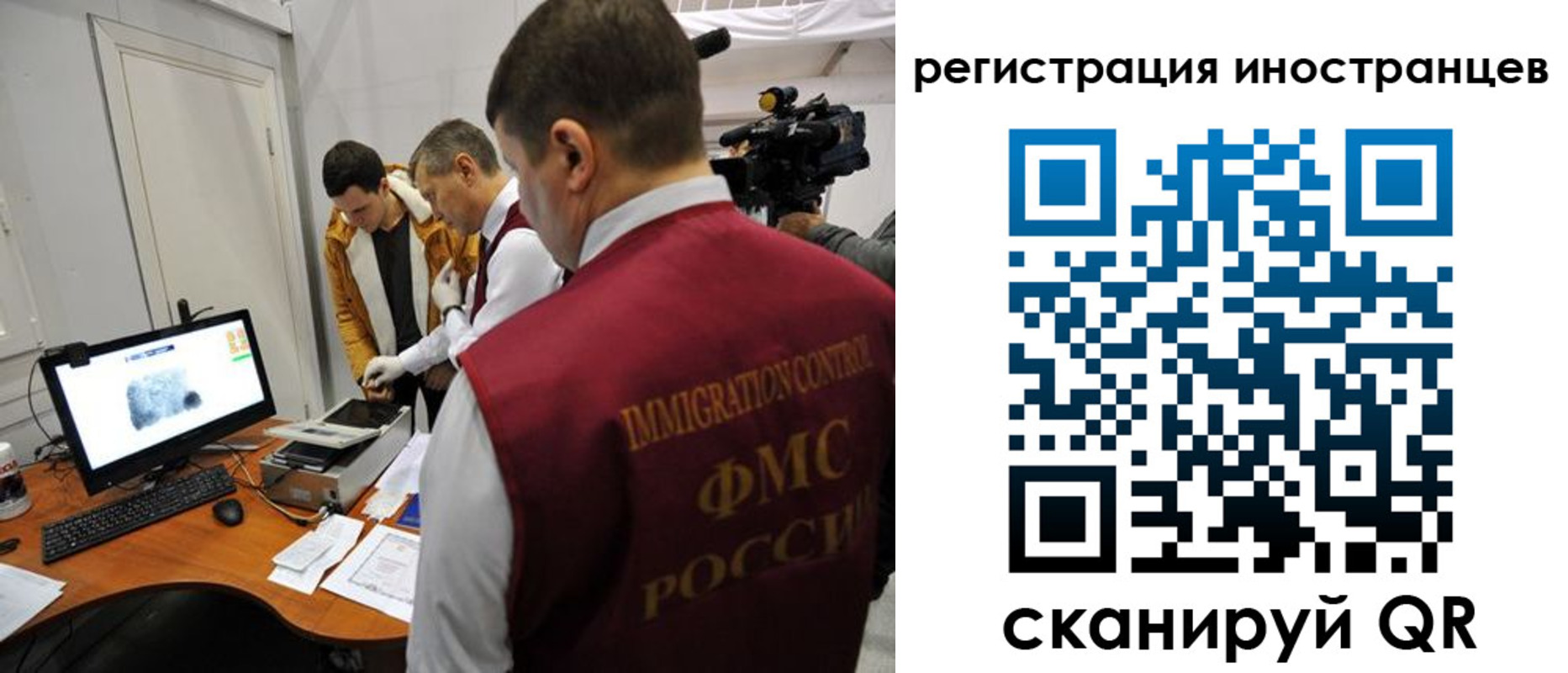 прописка штамп в Кирово-Чепецке